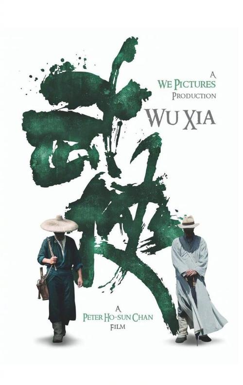 京都府立大学国际商务文凭证书